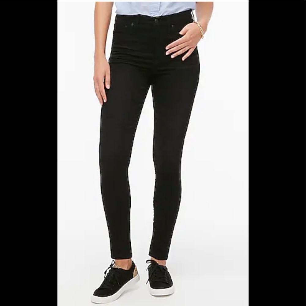 *Brand new* 9” high rise skinny jeggings